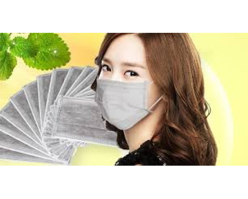 Khẩu trang chống mùi. Văn Phòng Phẩm-Nhà Sách Trung Nguyên|CHUYÊN BALO-TÚI XÁCH - KHẨU TRANG Khẩu trang chống mùi. Văn Phòng Phẩm-Nhà Sách Trung Nguyên|CHUYÊN BALO-TÚI XÁCH - KHẨU TRANG
