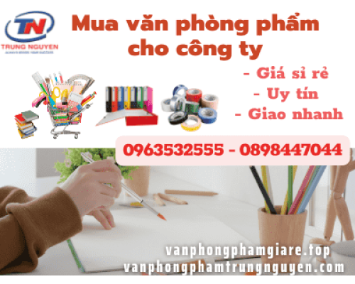 Bí quyết mua văn phòng phẩm cho công ty giá rẻ - VPP Trung Nguyên Bí quyết mua văn phòng phẩm cho công ty giá rẻ - VPP Trung Nguyên