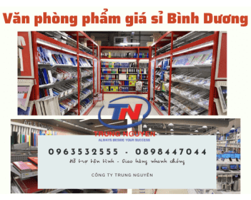 Mua văn phòng phẩm giá sỉ bình dương ở đâu tốt? VPP Trung Nguyên Mua văn phòng phẩm giá sỉ bình dương ở đâu tốt? VPP Trung Nguyên