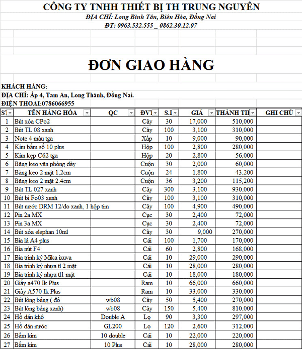 file báo giá văn phòng phẩm