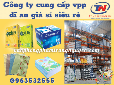 vpp dĩ an